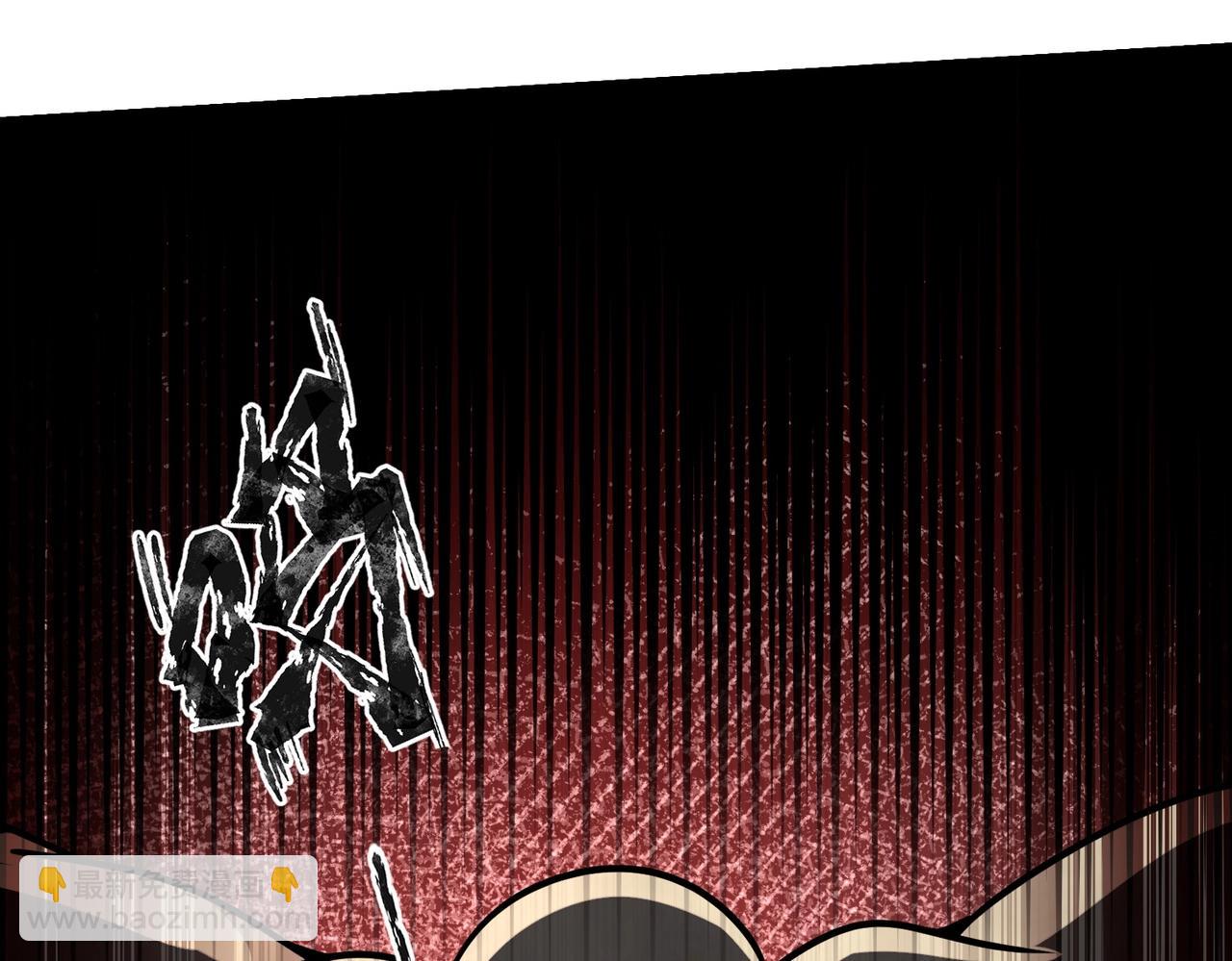 只有我能用召喚術 - 第24話 圍困！二階魔物？！(2/4) - 2