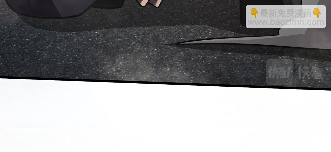 只有我能用召喚術 - 第24話 圍困！二階魔物？！(2/4) - 1