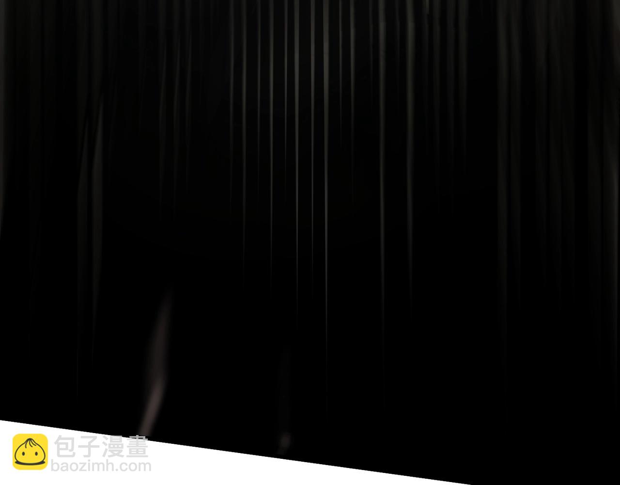 只有我能用召喚術 - 第26話 這神秘女人好厲害！(3/3) - 2