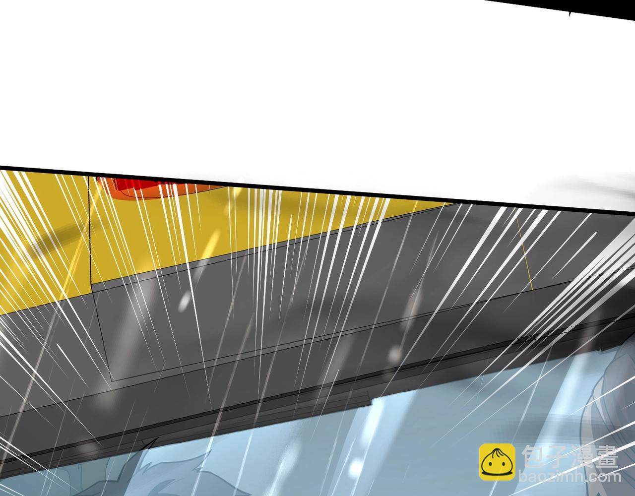 只有我能用召喚術 - 第26話 這神秘女人好厲害！(3/3) - 3