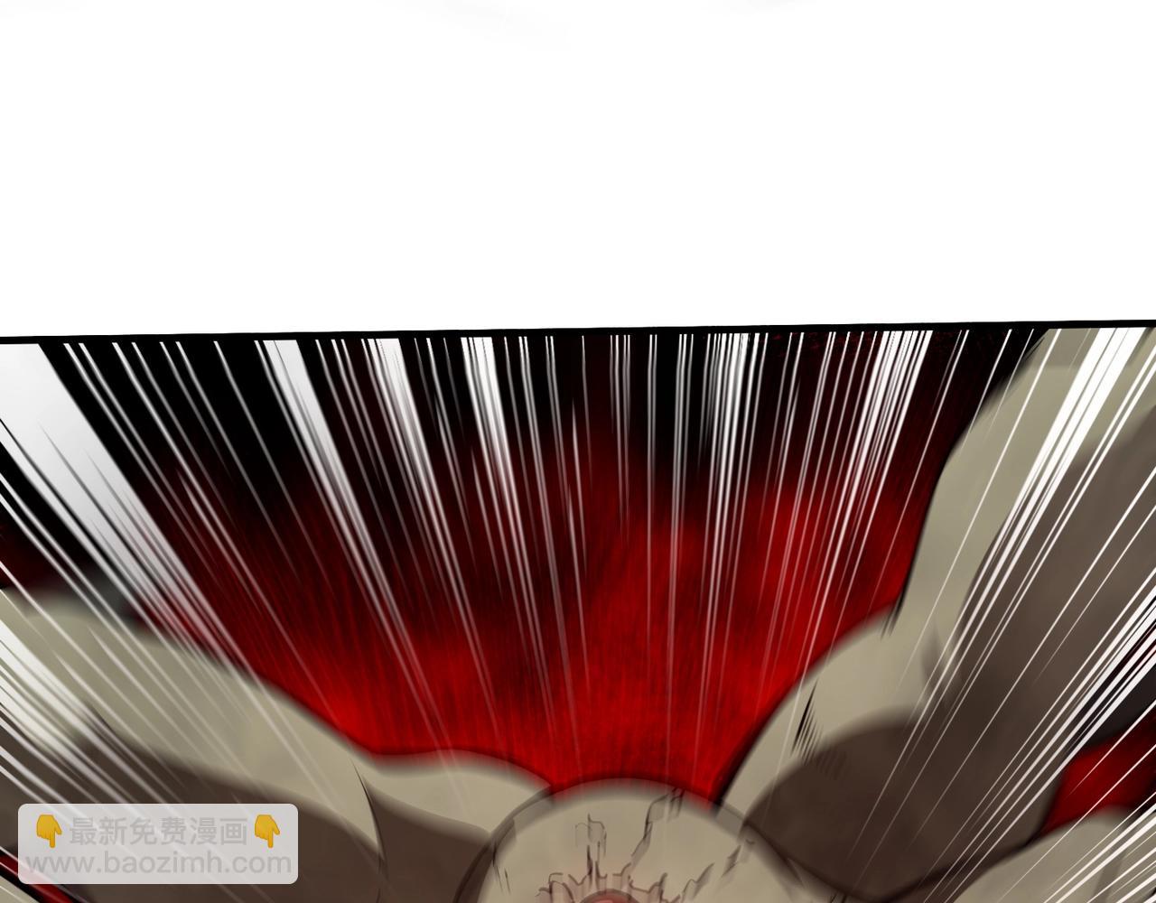 只有我能用召喚術 - 第26話 這神秘女人好厲害！(3/3) - 5