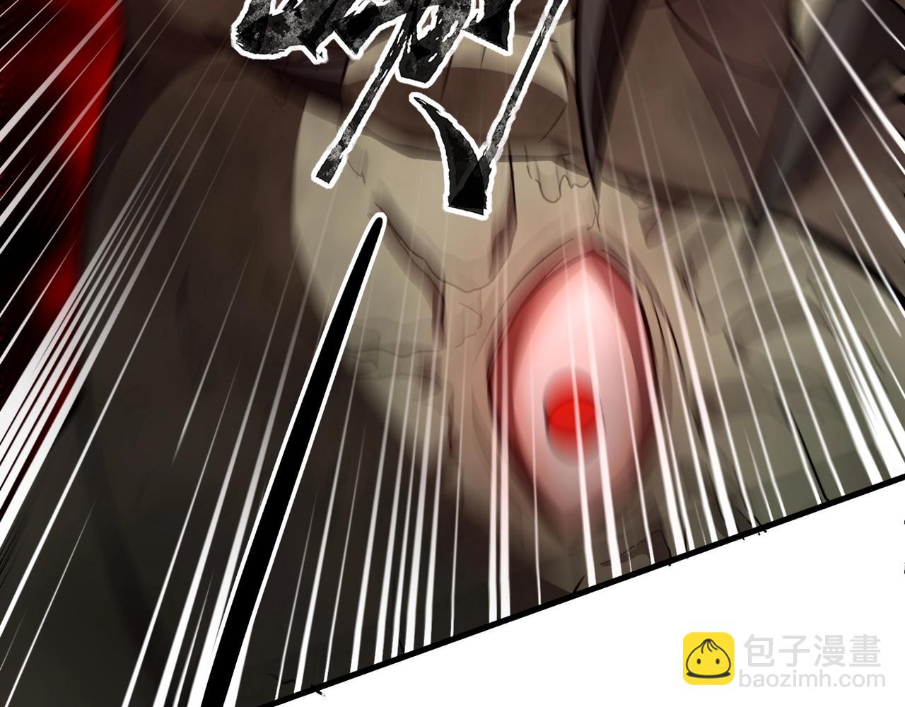 只有我能用召喚術 - 第26話 這神秘女人好厲害！(3/3) - 7