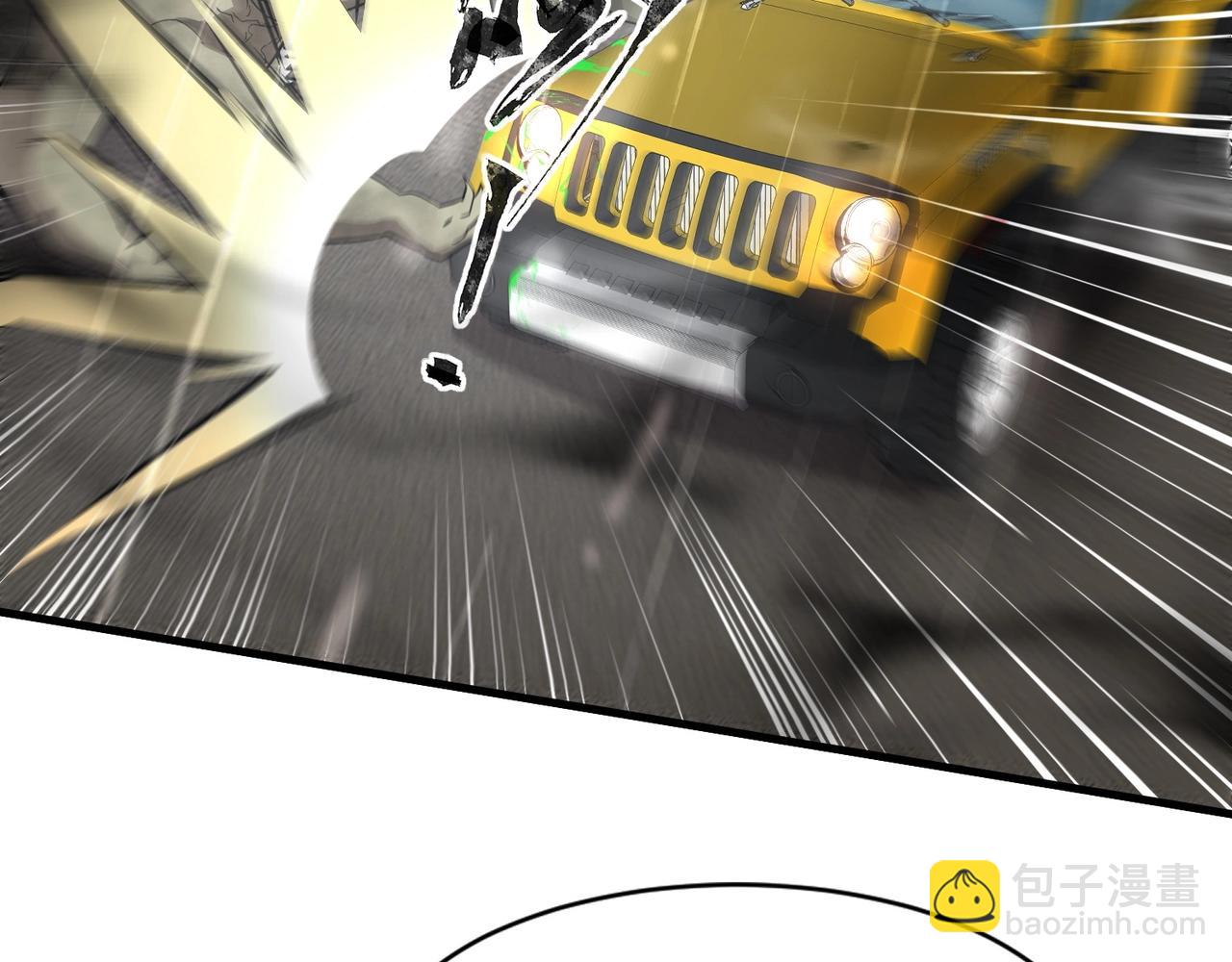 只有我能用召喚術 - 第26話 這神秘女人好厲害！(3/3) - 2