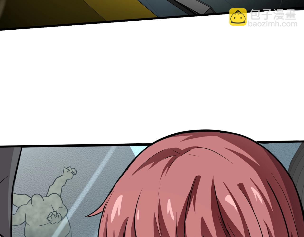 只有我能用召喚術 - 第26話 這神秘女人好厲害！(3/3) - 5