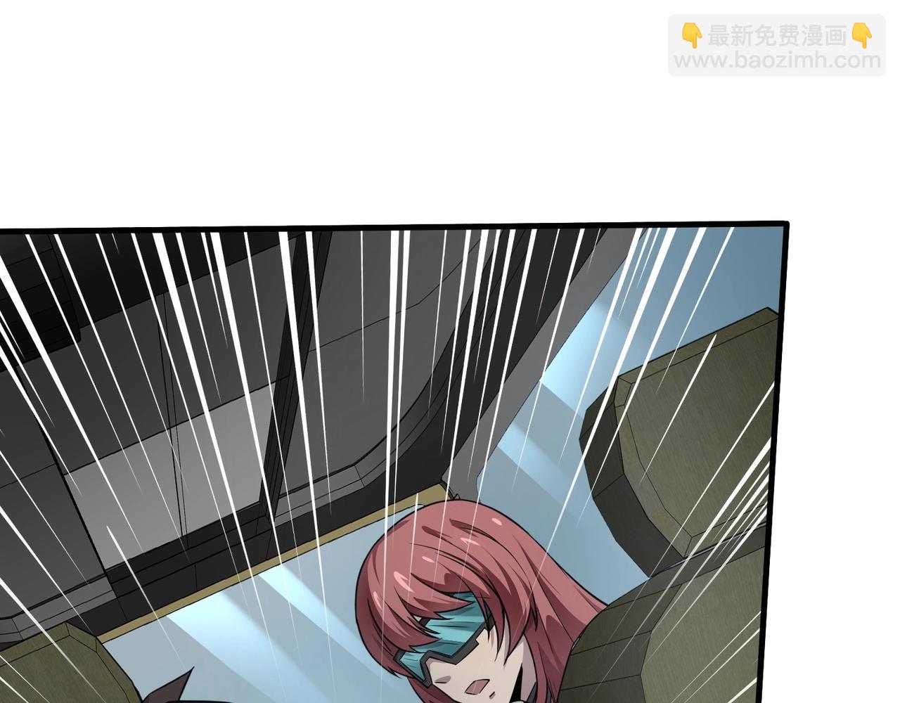 只有我能用召喚術 - 第26話 這神秘女人好厲害！(3/3) - 2