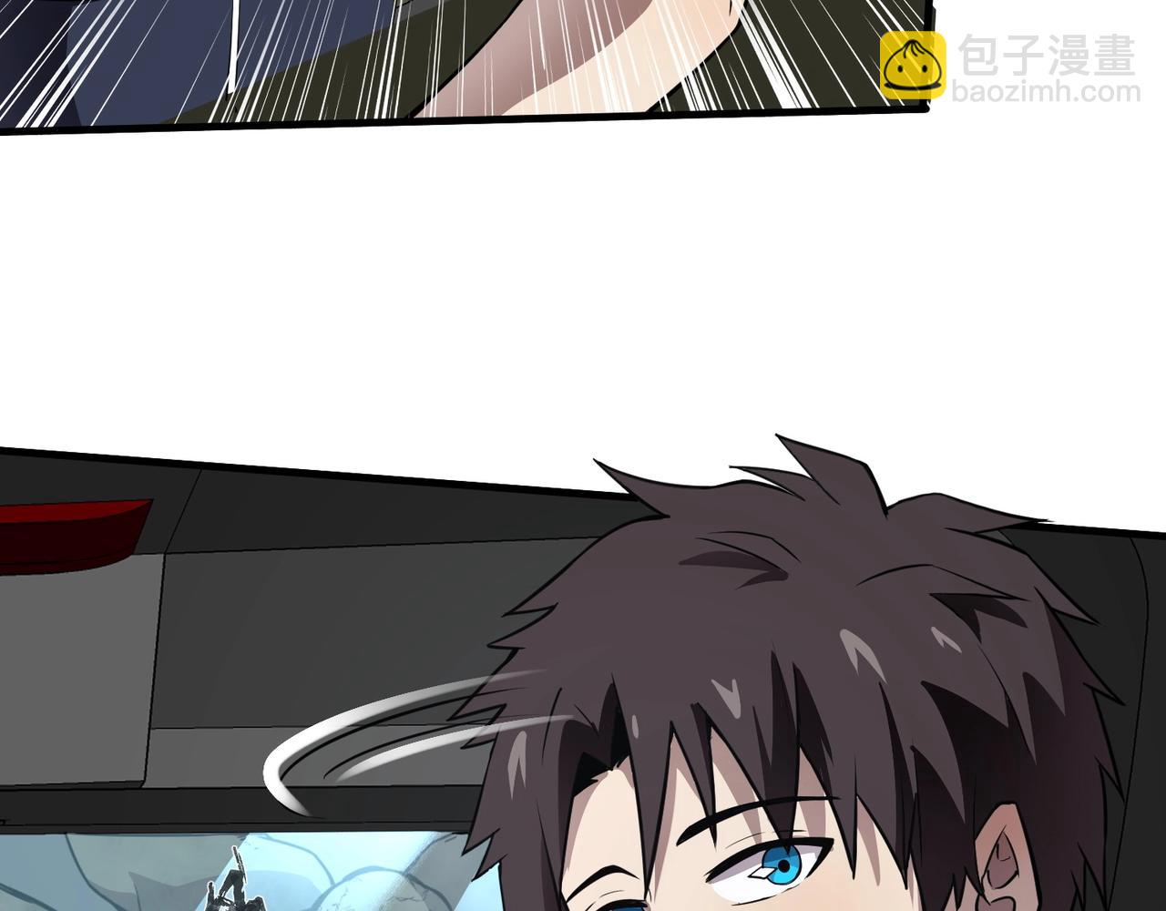 只有我能用召喚術 - 第26話 這神秘女人好厲害！(3/3) - 4