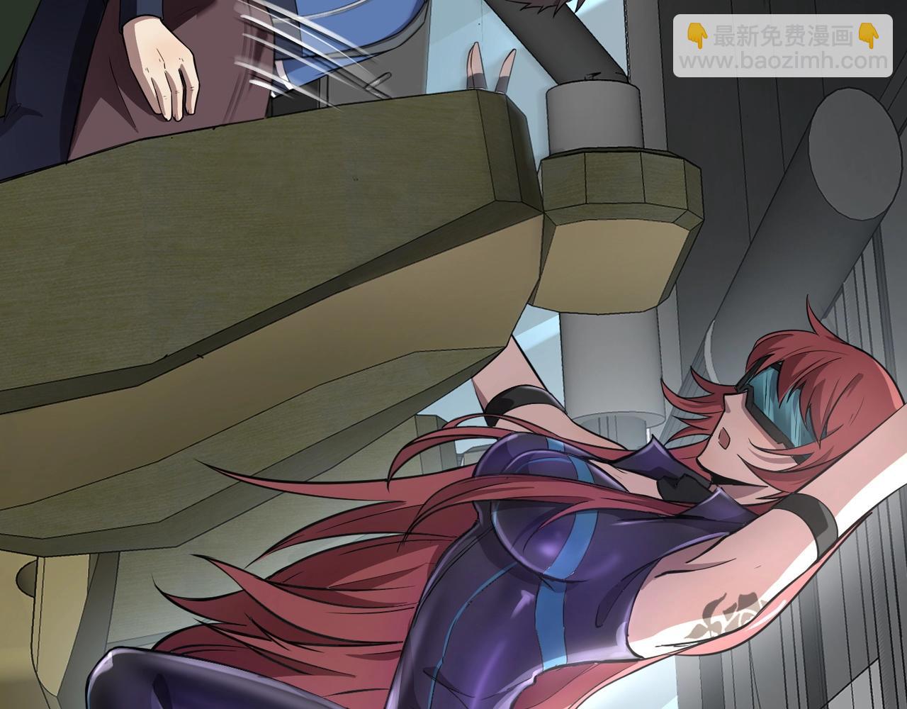 只有我能用召喚術 - 第26話 這神秘女人好厲害！(3/3) - 4