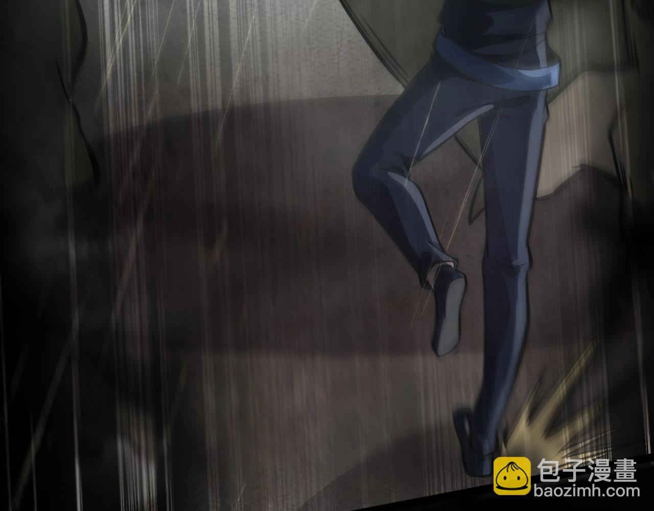 只有我能用召喚術 - 第26話 這神秘女人好厲害！(1/3) - 5