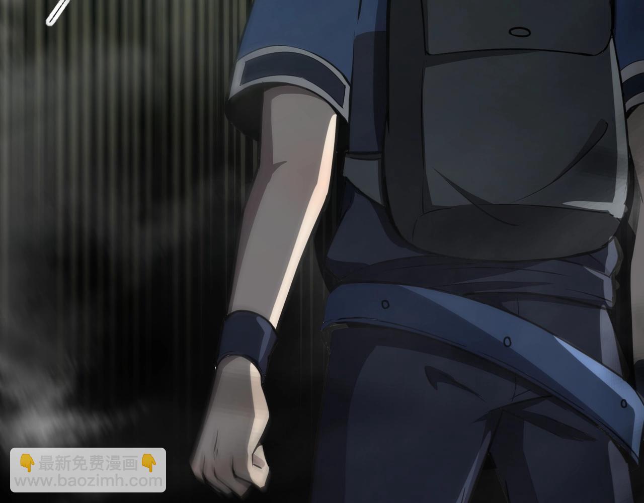 只有我能用召喚術 - 第26話 這神秘女人好厲害！(1/3) - 8