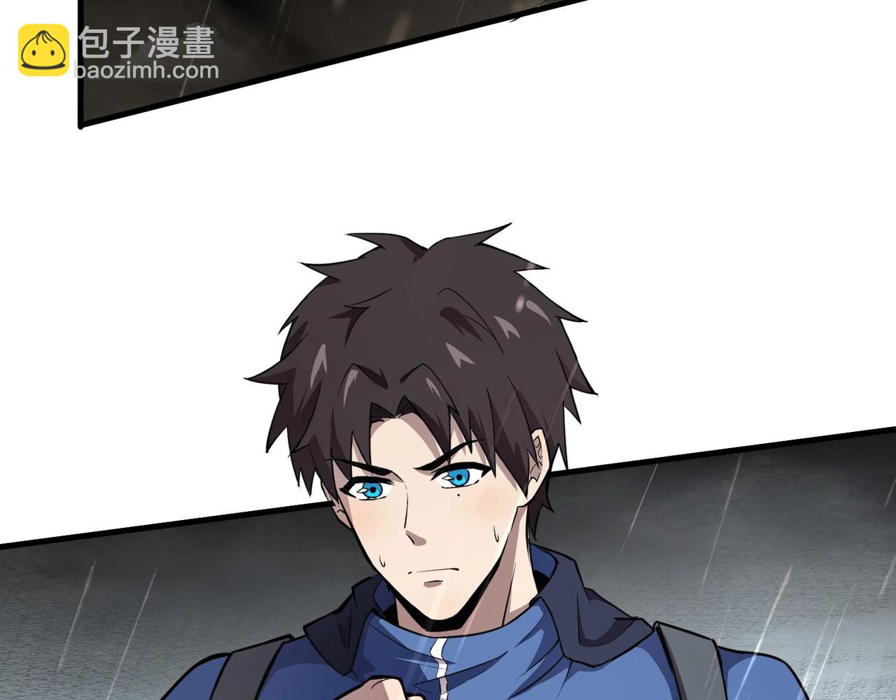 只有我能用召喚術 - 第26話 這神秘女人好厲害！(1/3) - 6