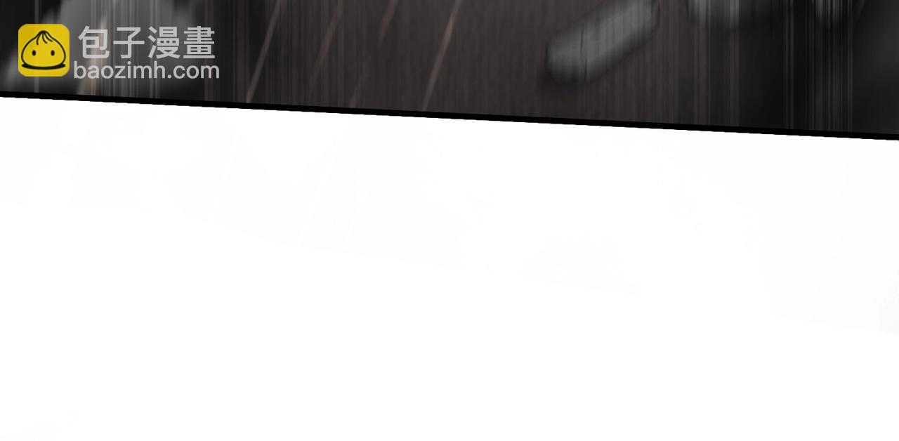 只有我能用召喚術 - 第26話 這神秘女人好厲害！(1/3) - 1