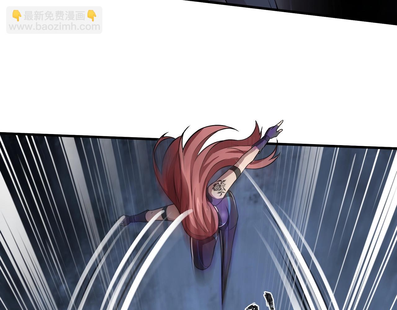 只有我能用召喚術 - 第26話 這神秘女人好厲害！(1/3) - 3