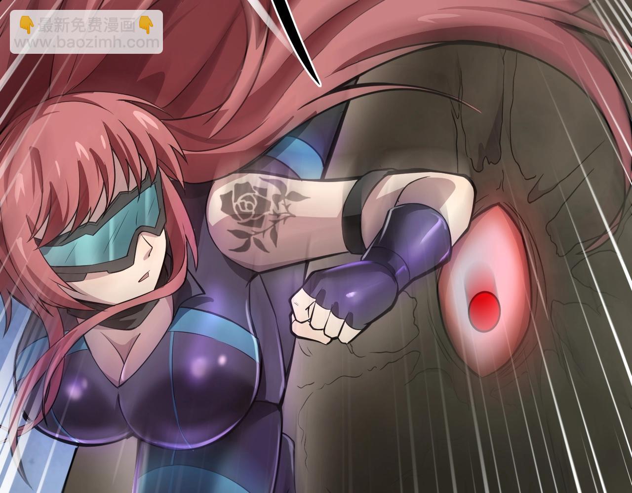 只有我能用召喚術 - 第26話 這神秘女人好厲害！(1/3) - 6