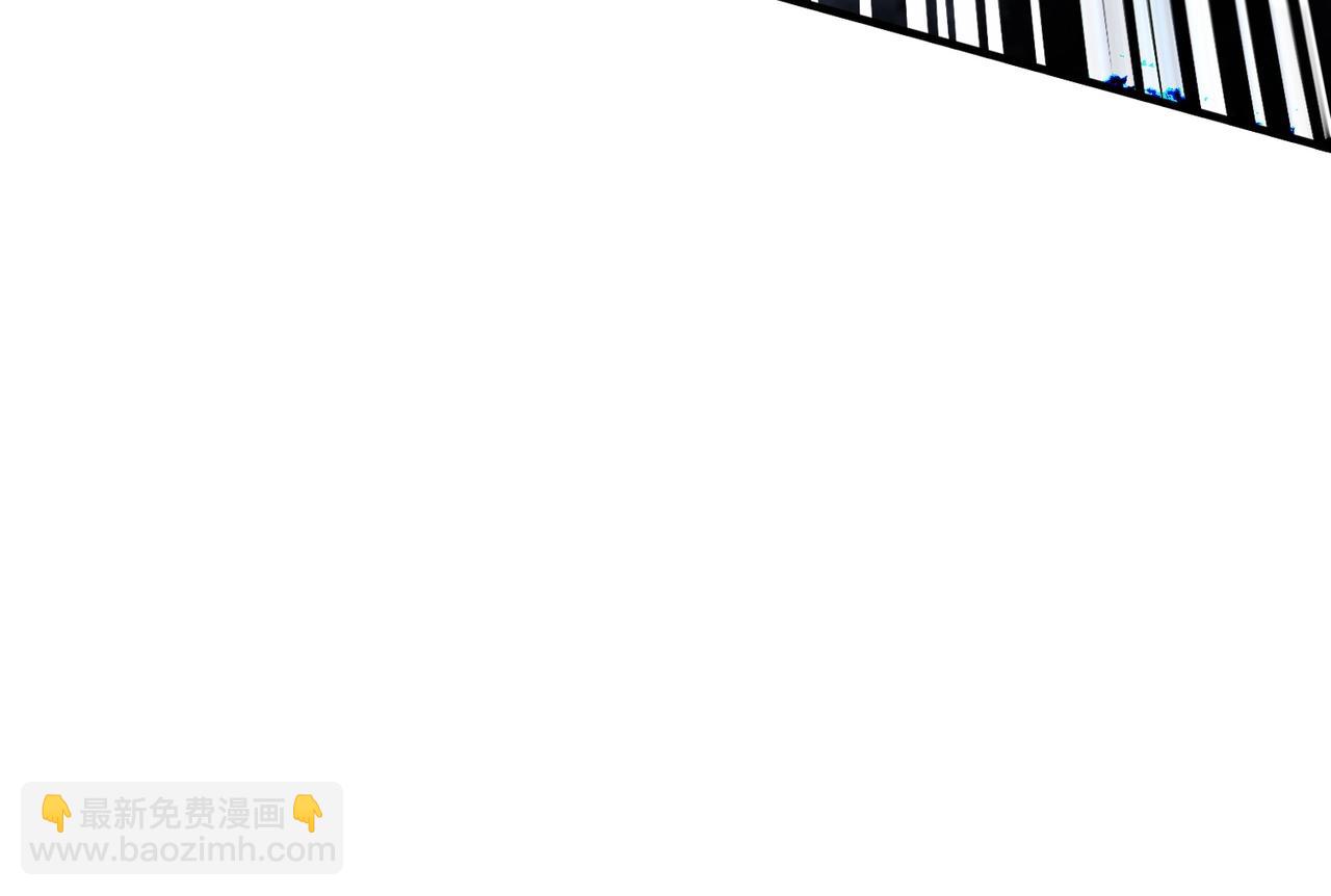 只有我能用召喚術 - 第26話 這神秘女人好厲害！(1/3) - 8