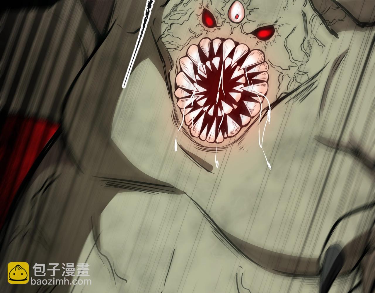 只有我能用召喚術 - 第26話 這神秘女人好厲害！(2/3) - 5