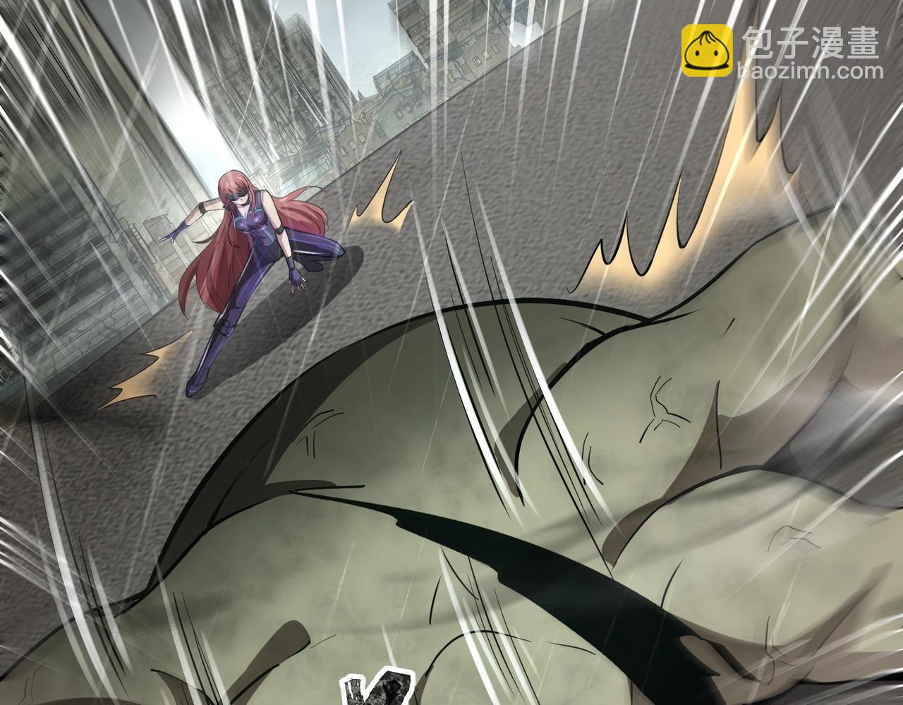 只有我能用召喚術 - 第26話 這神秘女人好厲害！(2/3) - 2