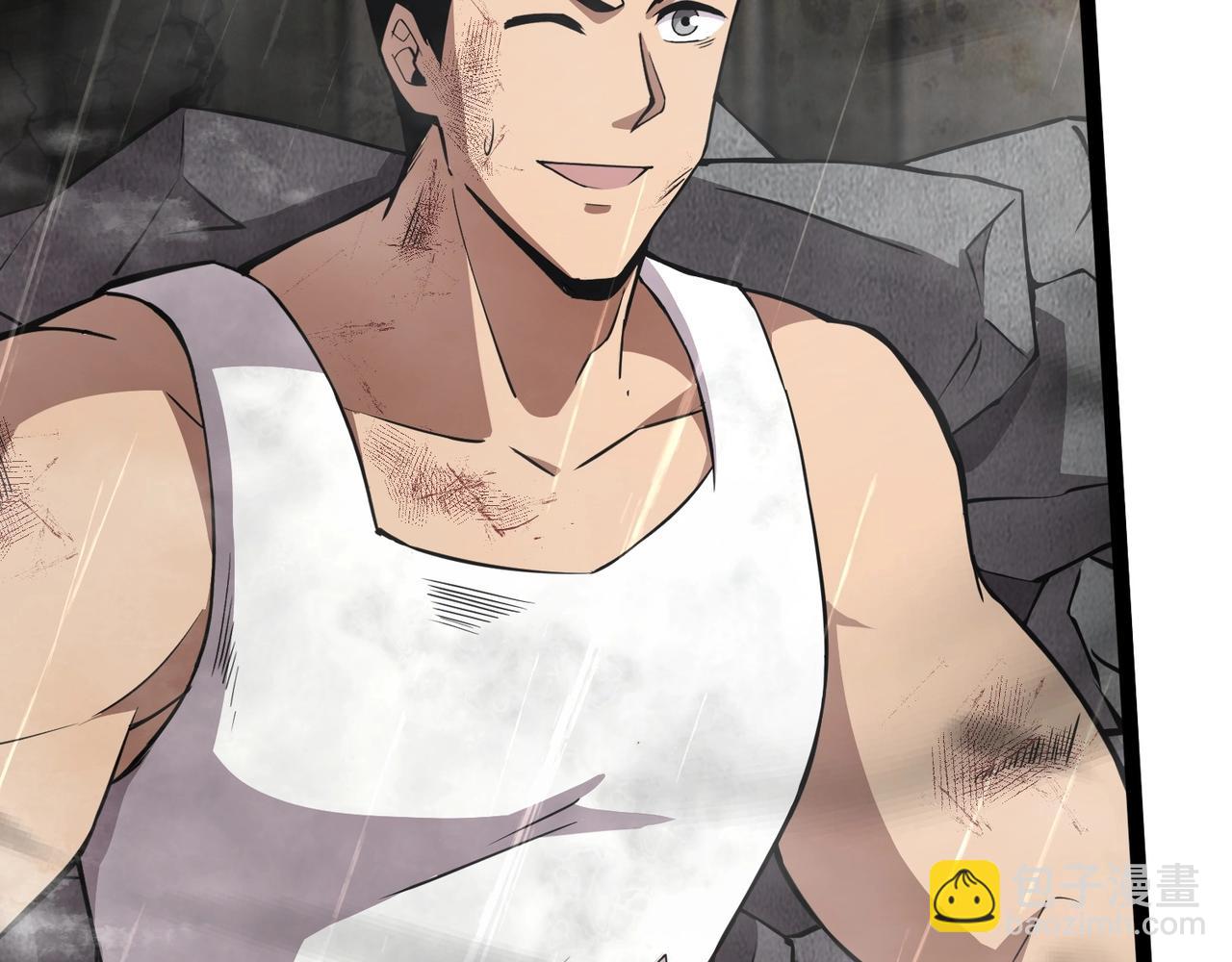 只有我能用召喚術 - 第26話 這神秘女人好厲害！(1/3) - 7