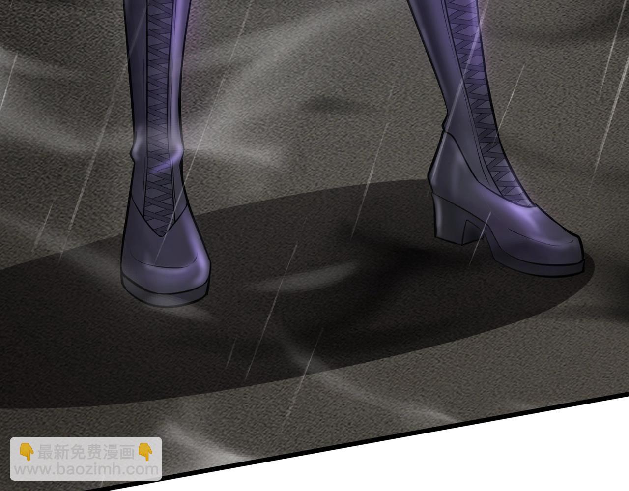 只有我能用召喚術 - 第26話 這神秘女人好厲害！(2/3) - 1