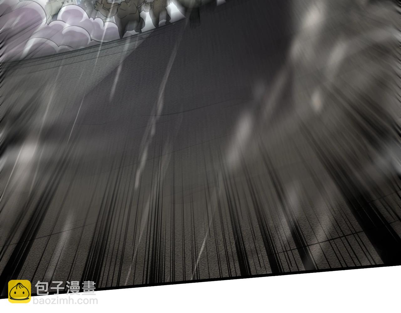 只有我能用召喚術 - 第26話 這神秘女人好厲害！(2/3) - 3