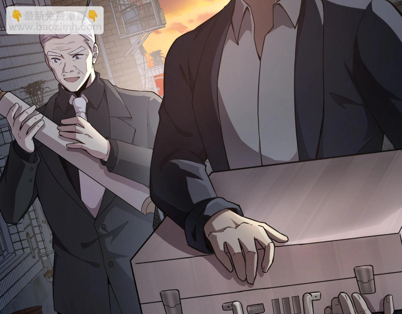 只有我能用召喚術 - 第28話 一階魔域強者，就住我隔壁！？(1/3) - 3