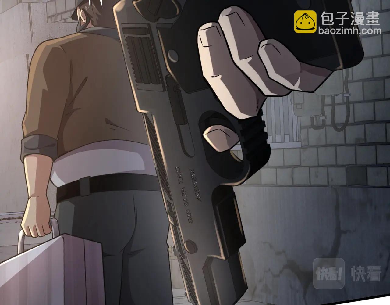 只有我能用召喚術 - 第28話 一階魔域強者，就住我隔壁！？(1/3) - 3