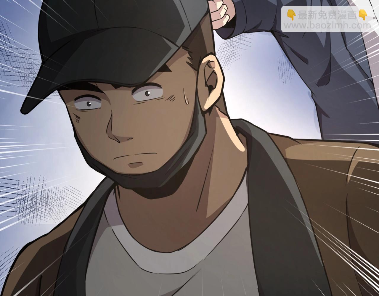 只有我能用召喚術 - 第28話 一階魔域強者，就住我隔壁！？(1/3) - 5