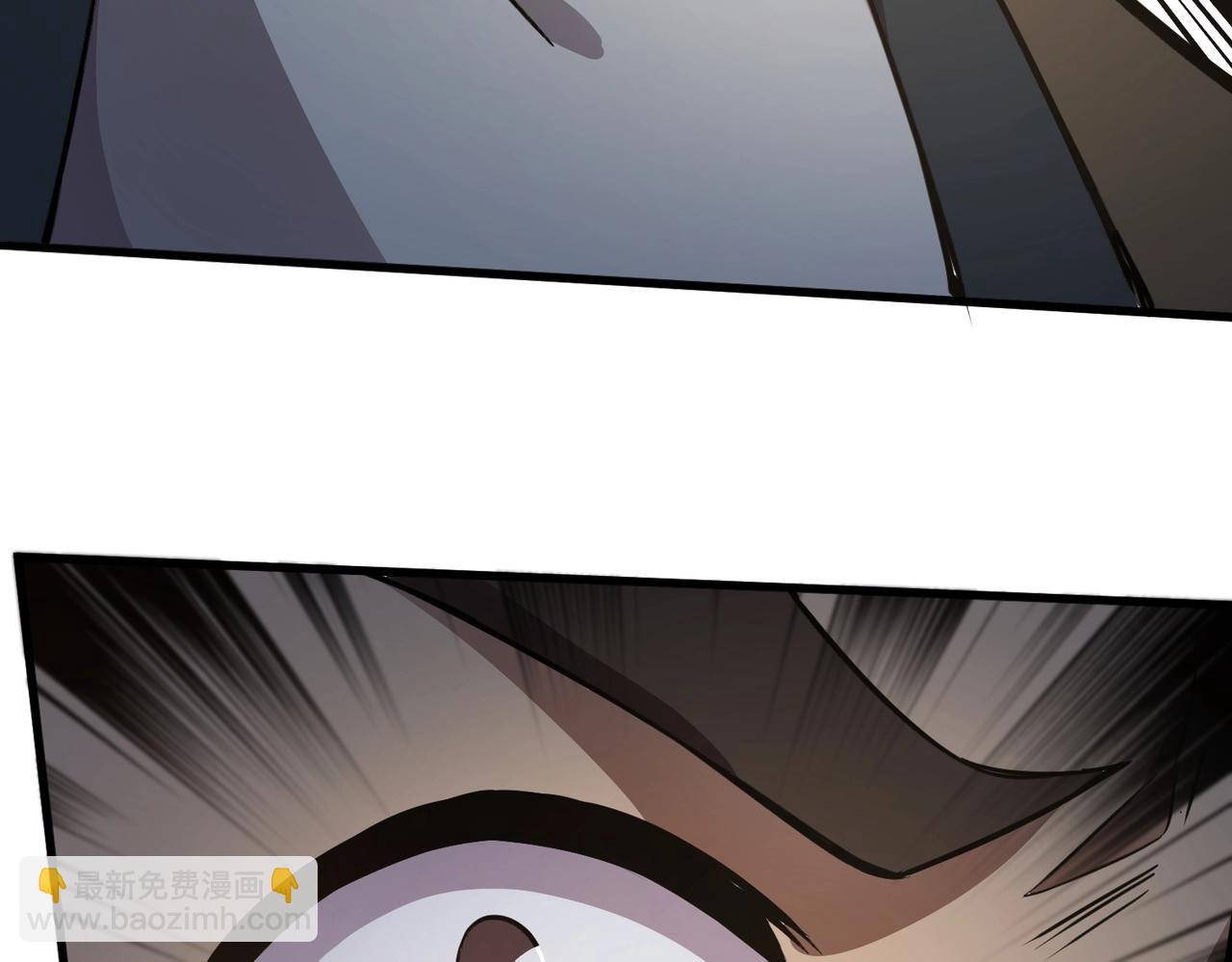 只有我能用召喚術 - 第28話 一階魔域強者，就住我隔壁！？(1/3) - 2