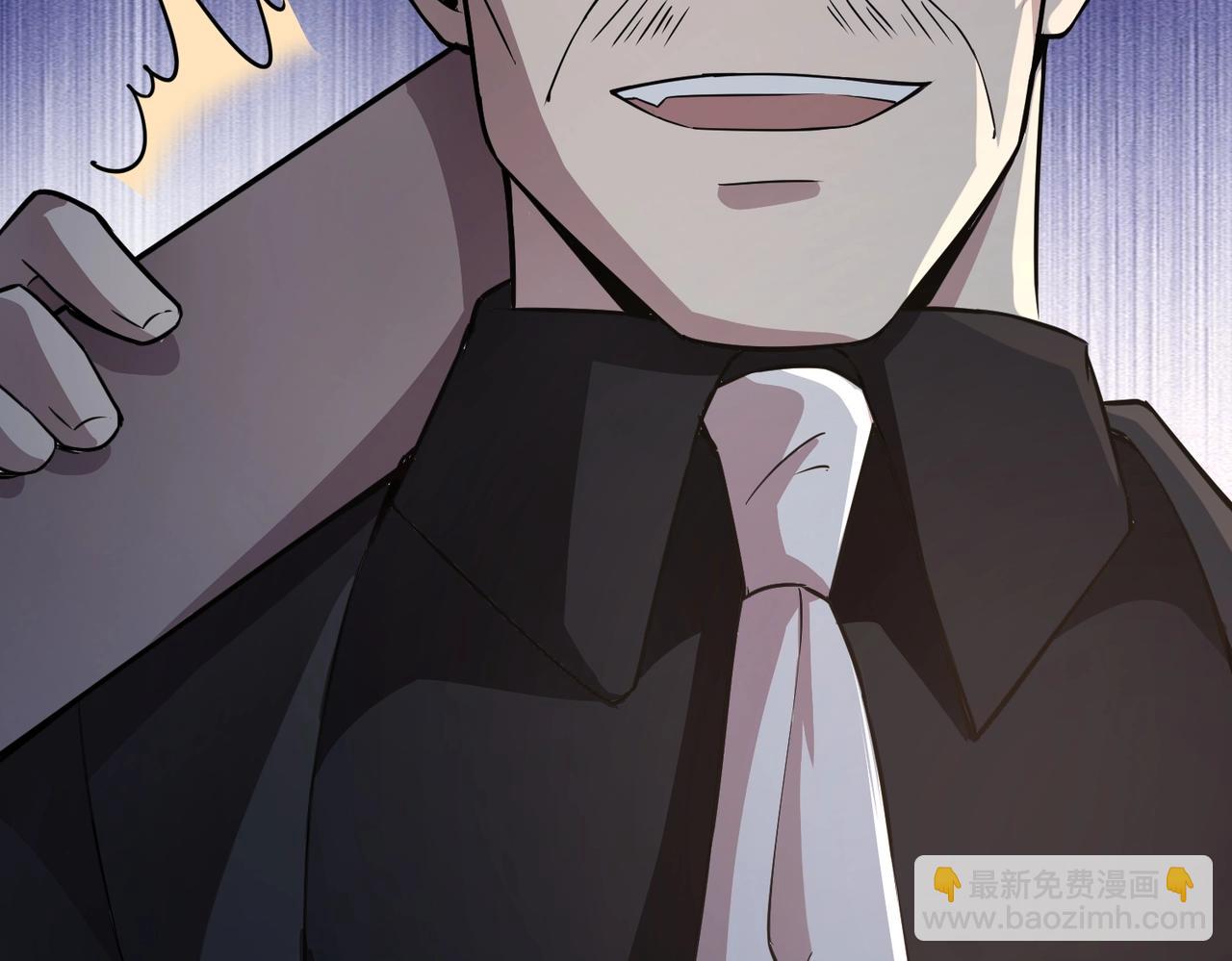 只有我能用召喚術 - 第28話 一階魔域強者，就住我隔壁！？(1/3) - 4