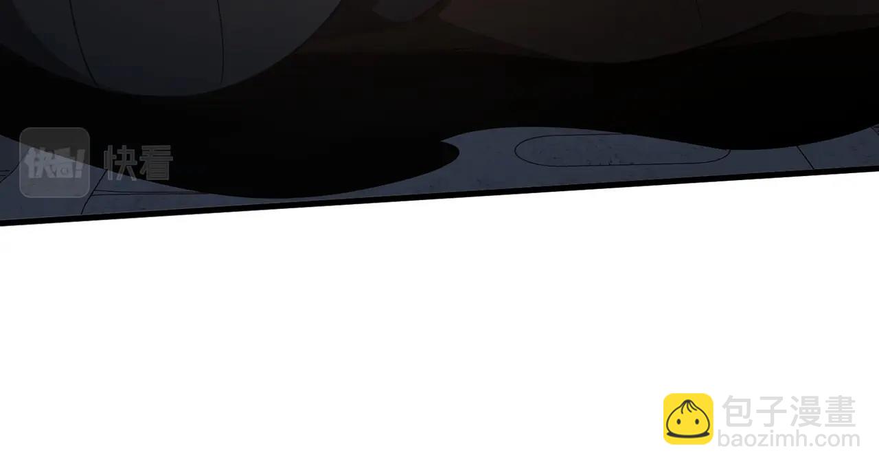 只有我能用召喚術 - 第28話 一階魔域強者，就住我隔壁！？(1/3) - 8