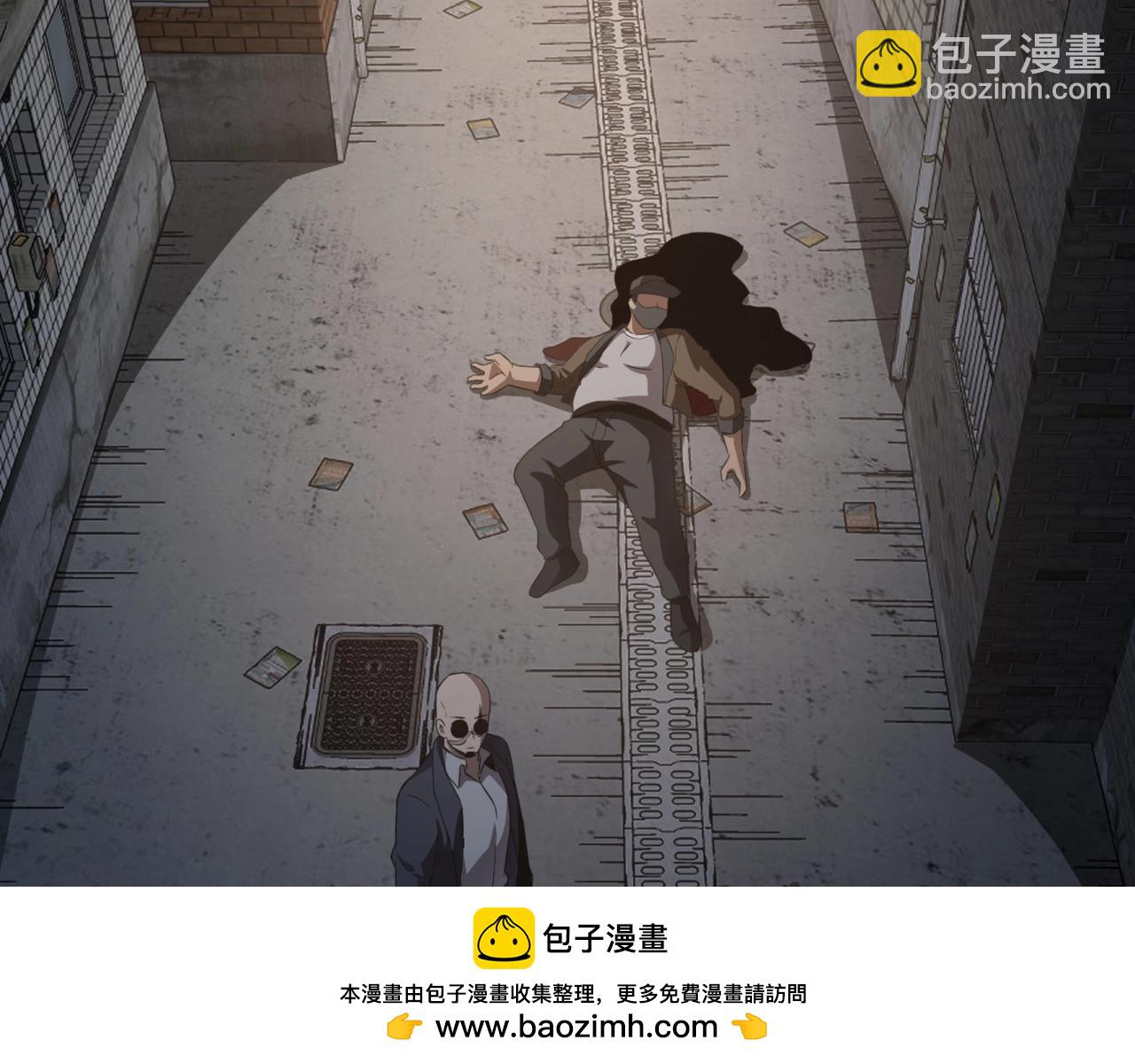 只有我能用召喚術 - 第28話 一階魔域強者，就住我隔壁！？(1/3) - 2