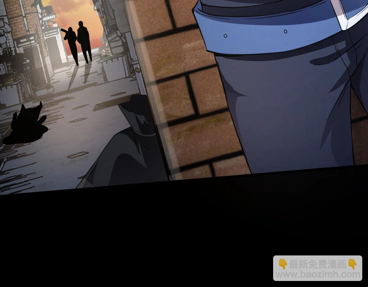 只有我能用召喚術 - 第28話 一階魔域強者，就住我隔壁！？(2/3) - 3