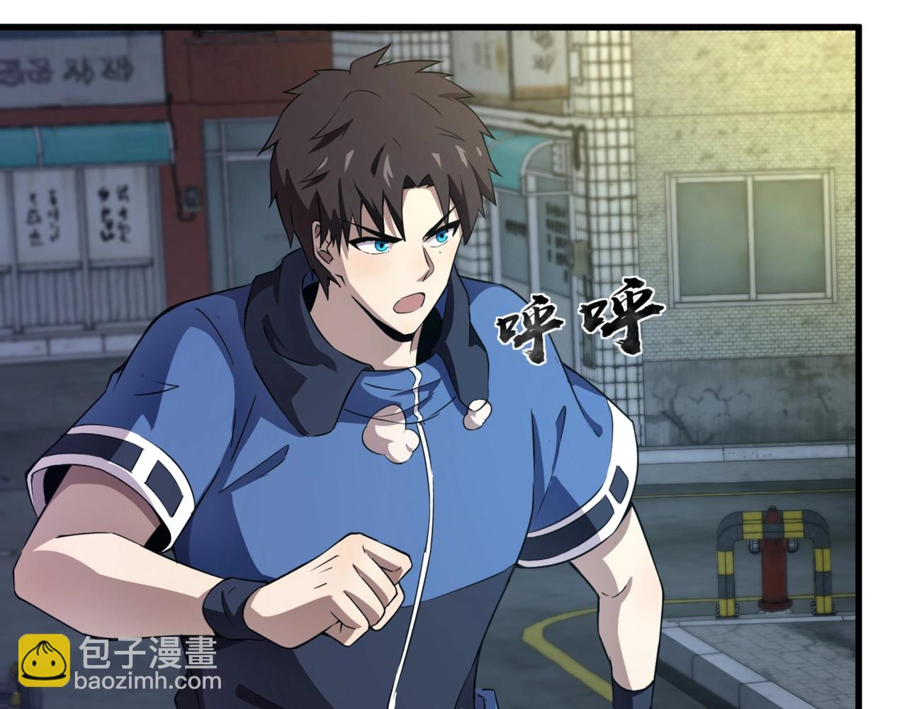 只有我能用召喚術 - 第28話 一階魔域強者，就住我隔壁！？(2/3) - 7