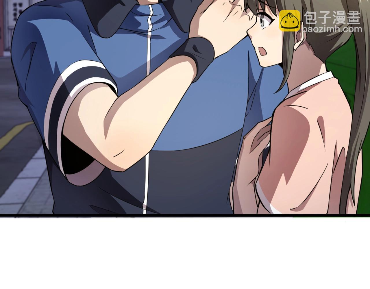 只有我能用召喚術 - 第28話 一階魔域強者，就住我隔壁！？(2/3) - 6