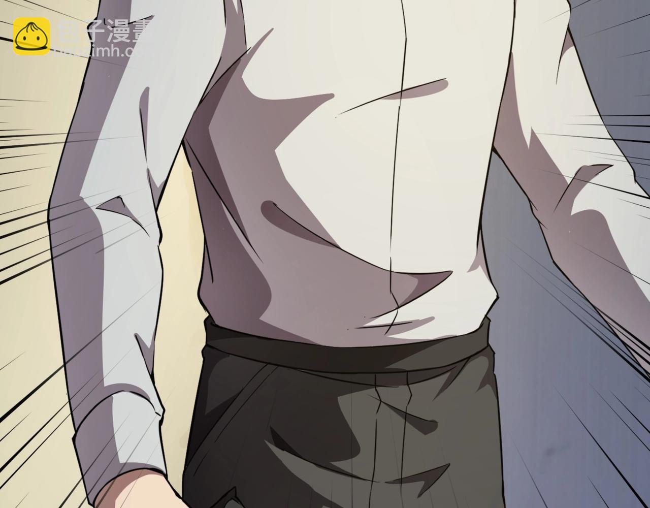 只有我能用召喚術 - 第28話 一階魔域強者，就住我隔壁！？(2/3) - 4