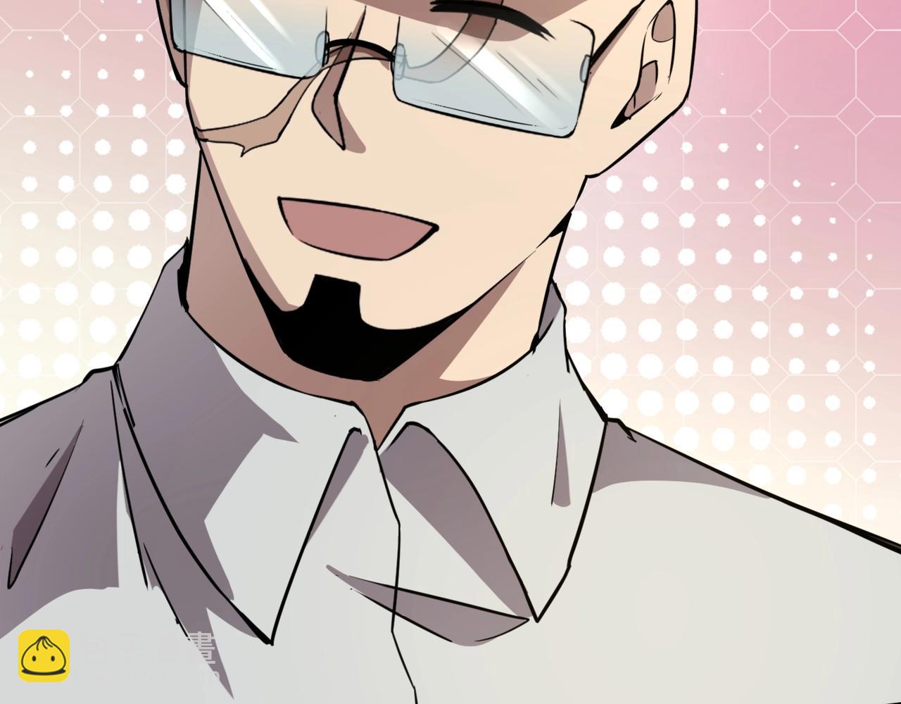 只有我能用召喚術 - 第28話 一階魔域強者，就住我隔壁！？(2/3) - 6