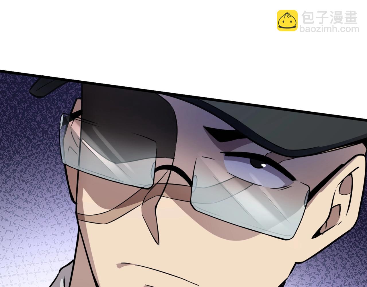 只有我能用召喚術 - 第28話 一階魔域強者，就住我隔壁！？(2/3) - 2