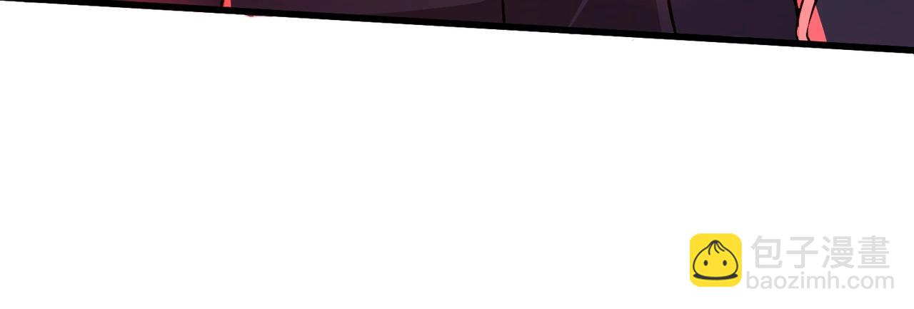 只有我能用召喚術 - 第30話 又見月影！(1/4) - 4