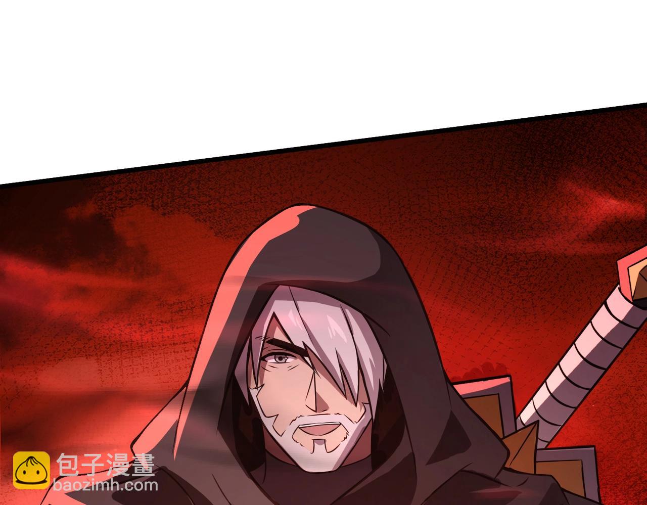 只有我能用召喚術 - 第30話 又見月影！(1/4) - 2