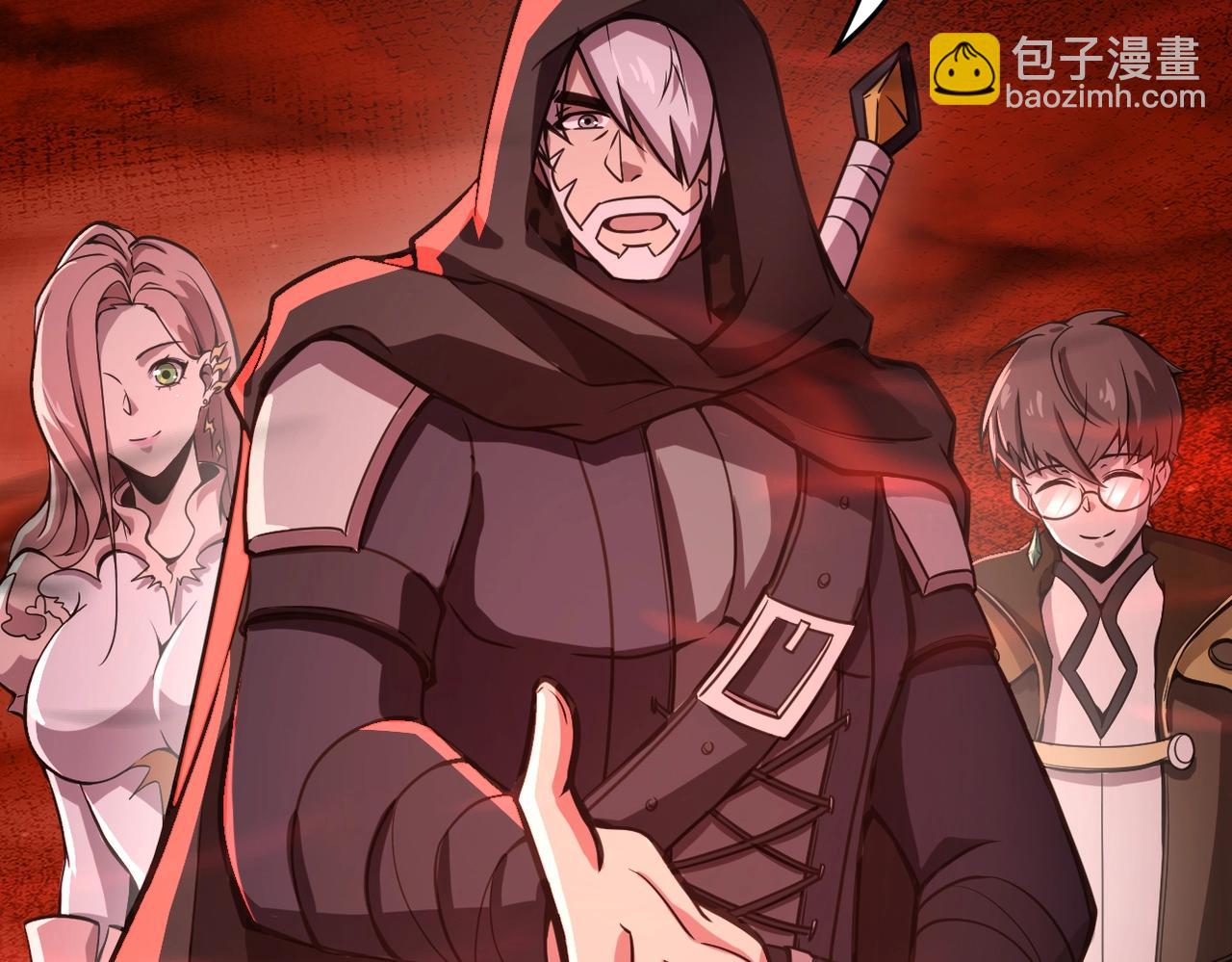 只有我能用召喚術 - 第30話 又見月影！(1/4) - 5