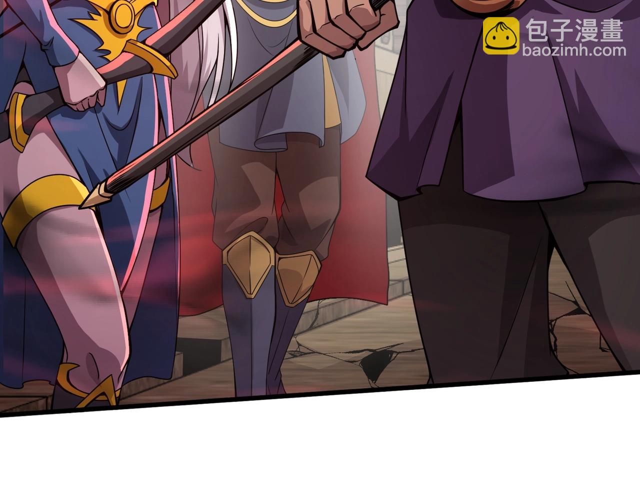 只有我能用召喚術 - 第32話 死亡屠夫？！這BOSS怎麼打？(1/4) - 3