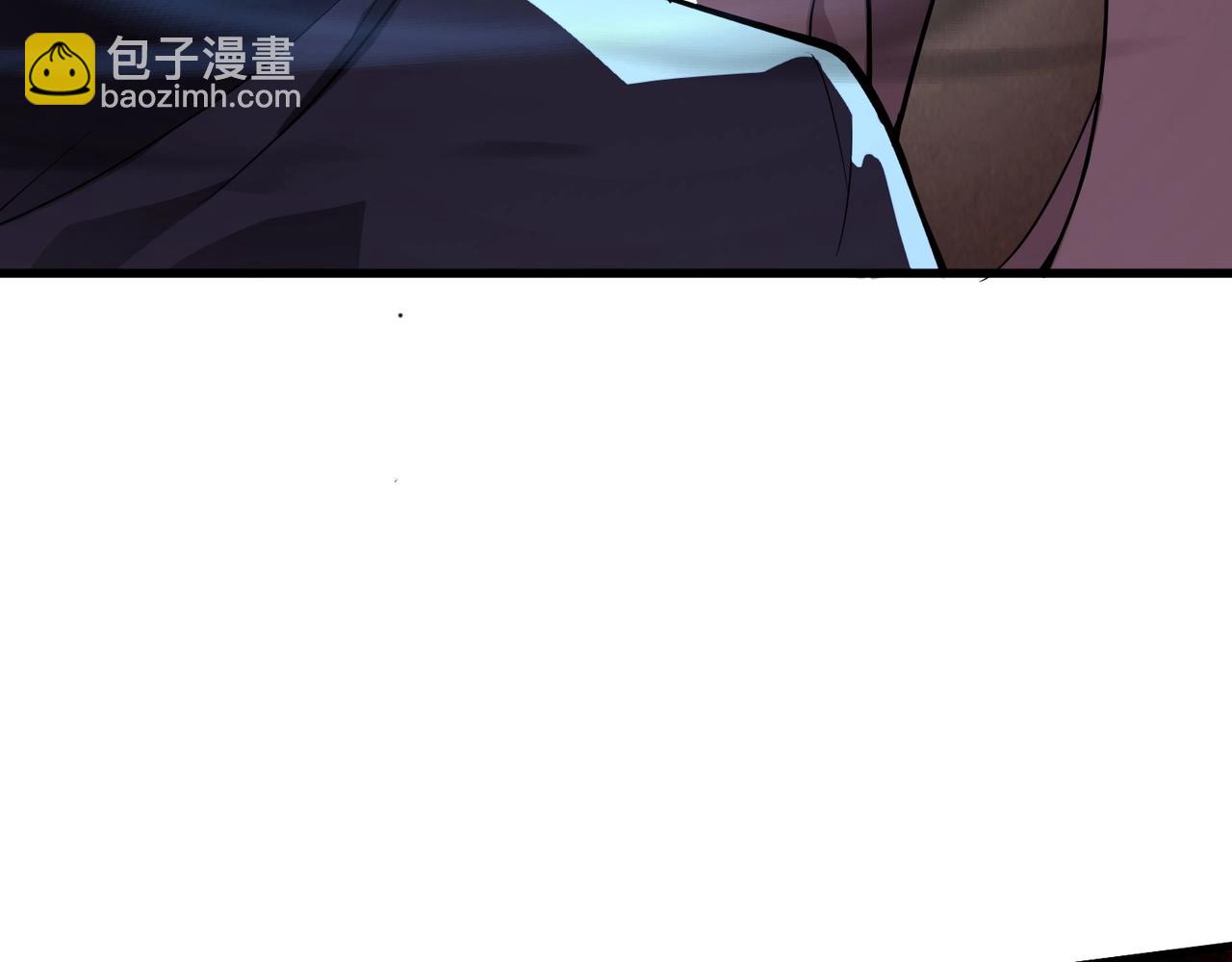 只有我能用召喚術 - 第32話 死亡屠夫？！這BOSS怎麼打？(3/4) - 4