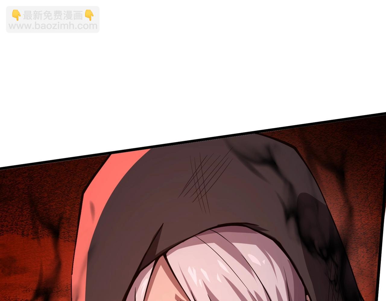 只有我能用召喚術 - 第32話 死亡屠夫？！這BOSS怎麼打？(1/4) - 4