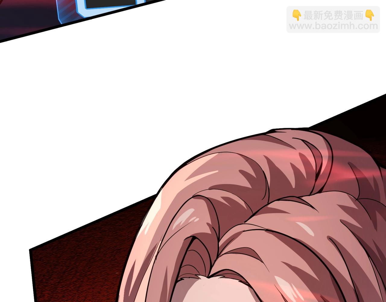 只有我能用召喚術 - 第32話 死亡屠夫？！這BOSS怎麼打？(3/4) - 2