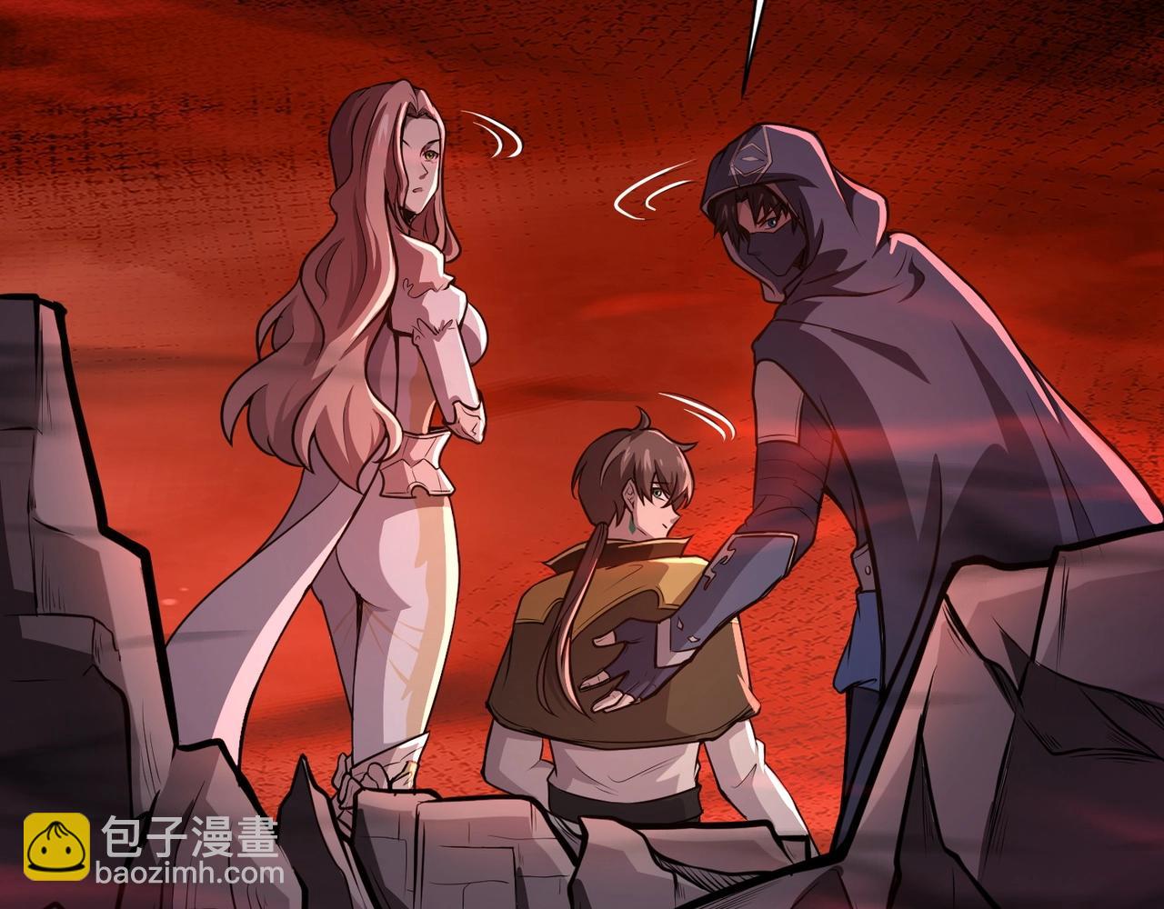 只有我能用召喚術 - 第32話 死亡屠夫？！這BOSS怎麼打？(3/4) - 5