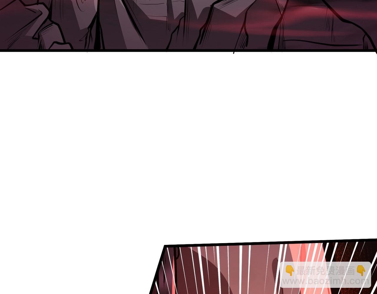 只有我能用召喚術 - 第32話 死亡屠夫？！這BOSS怎麼打？(3/4) - 6