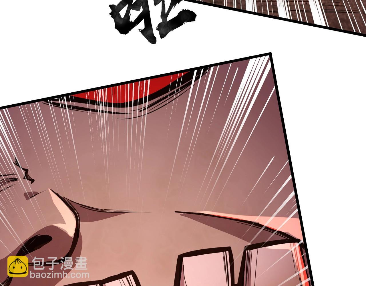 只有我能用召喚術 - 第32話 死亡屠夫？！這BOSS怎麼打？(3/4) - 1