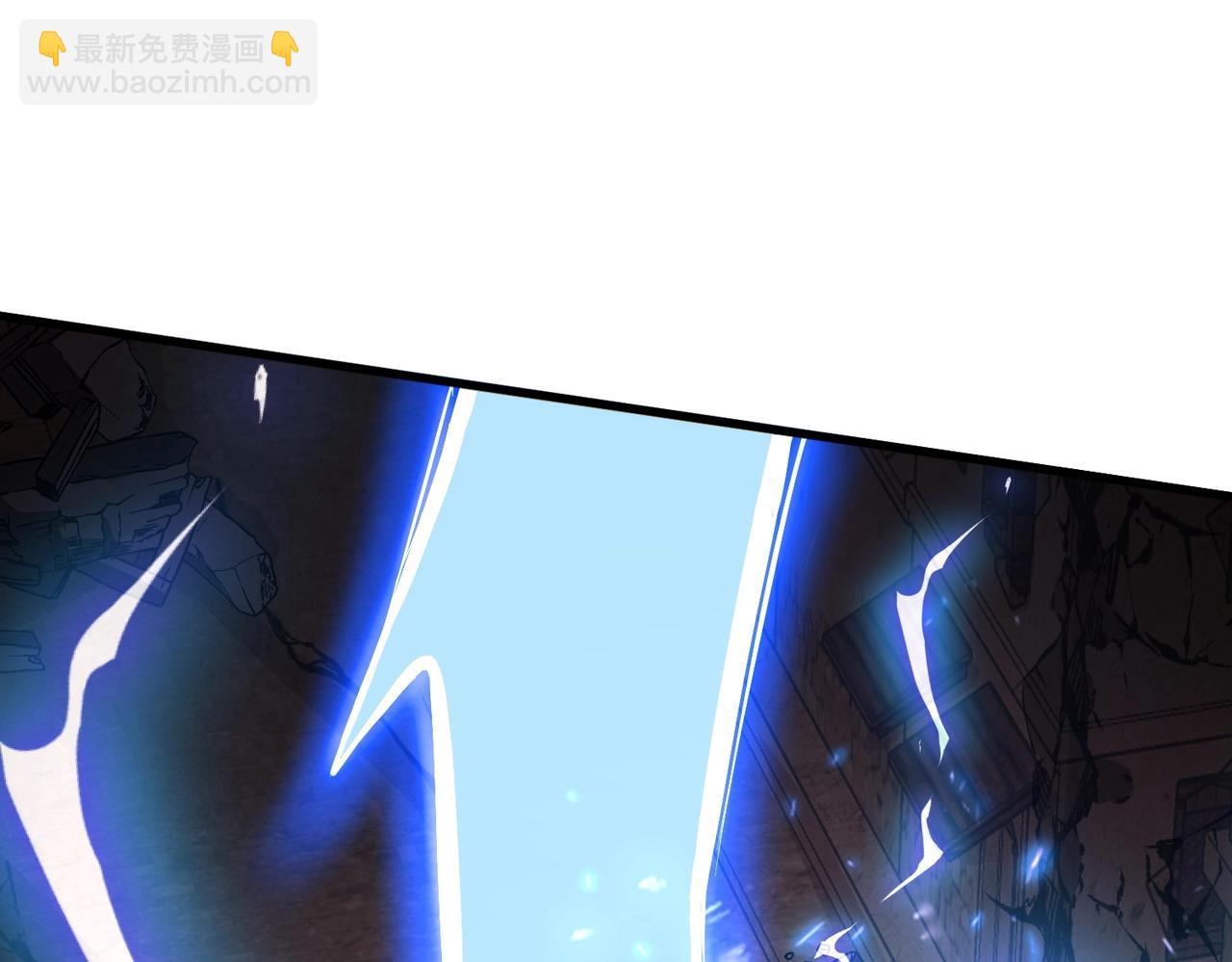 只有我能用召喚術 - 第32話 死亡屠夫？！這BOSS怎麼打？(1/4) - 5