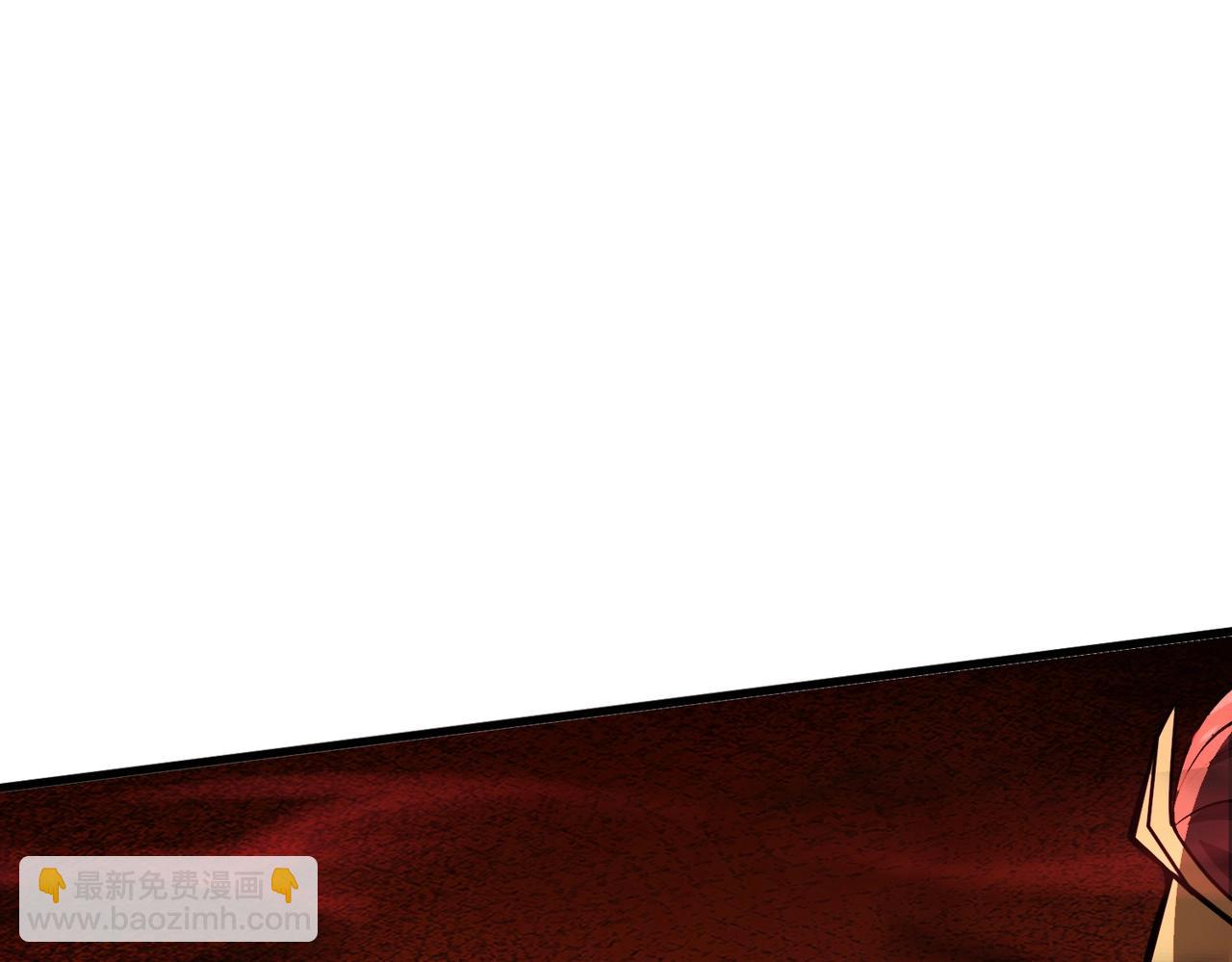 只有我能用召喚術 - 第32話 死亡屠夫？！這BOSS怎麼打？(1/4) - 6