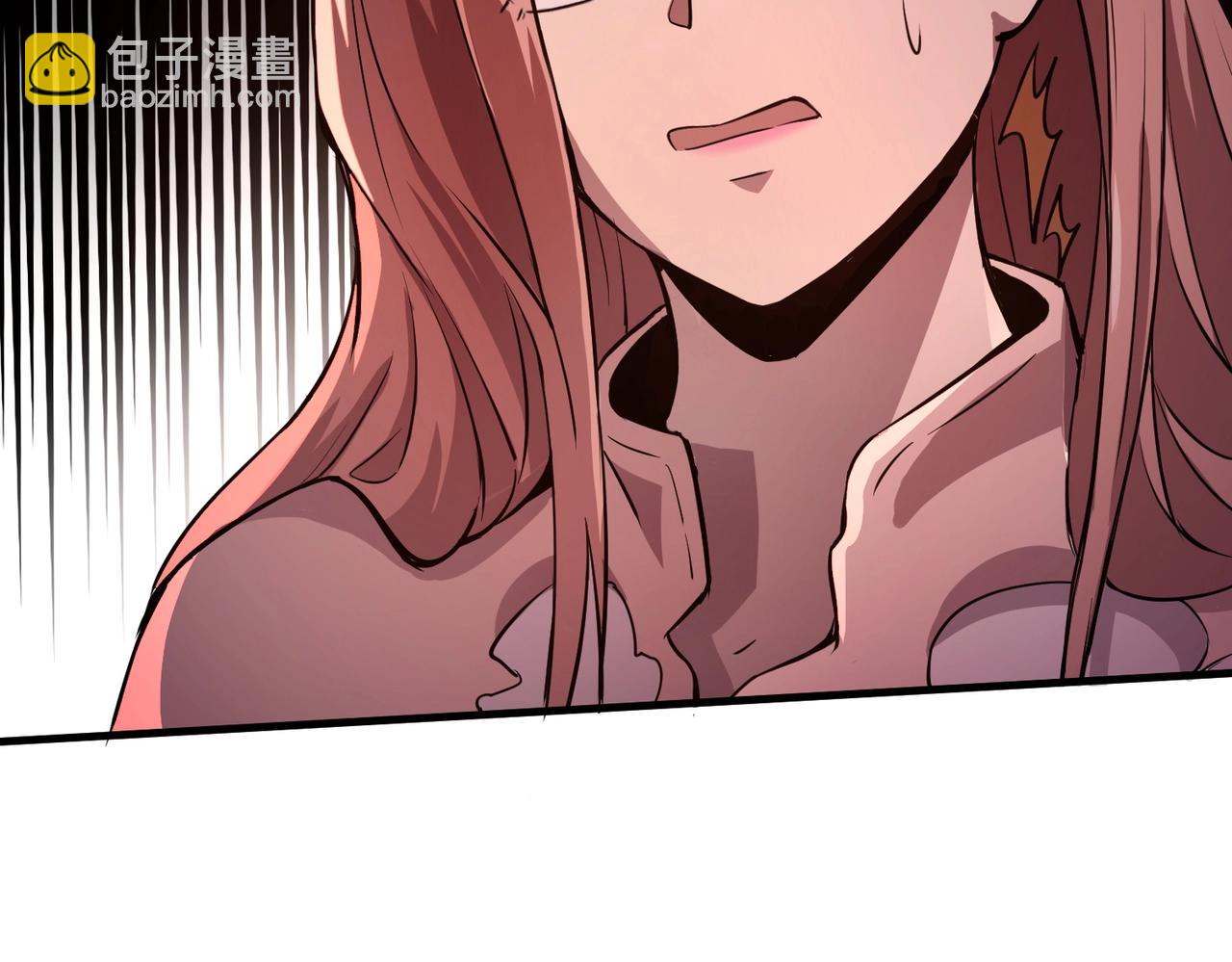 只有我能用召喚術 - 第32話 死亡屠夫？！這BOSS怎麼打？(2/4) - 6