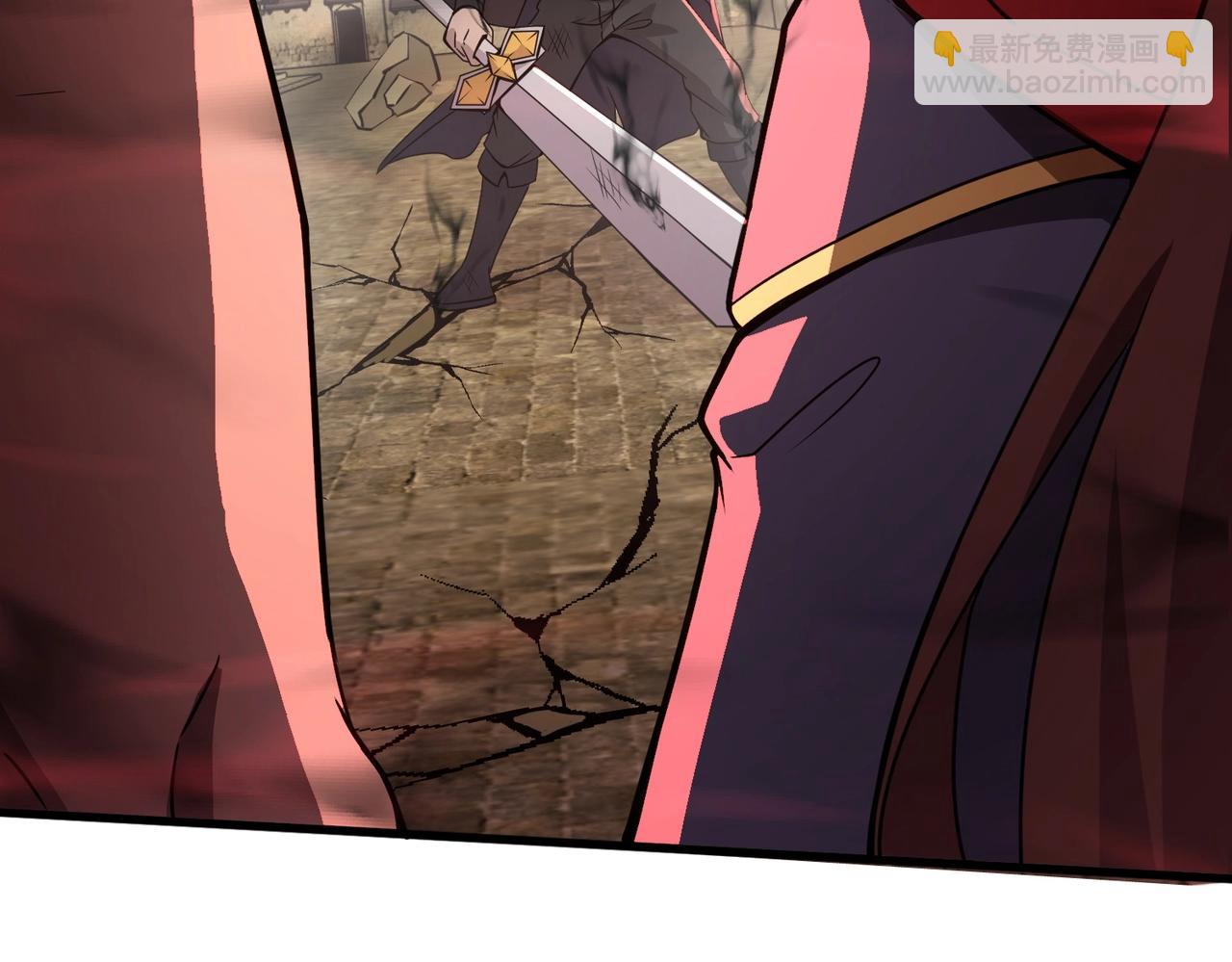 只有我能用召喚術 - 第32話 死亡屠夫？！這BOSS怎麼打？(1/4) - 8